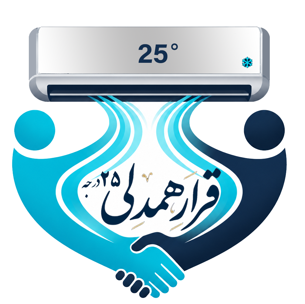 لوگو